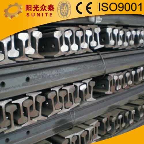 Đường ray