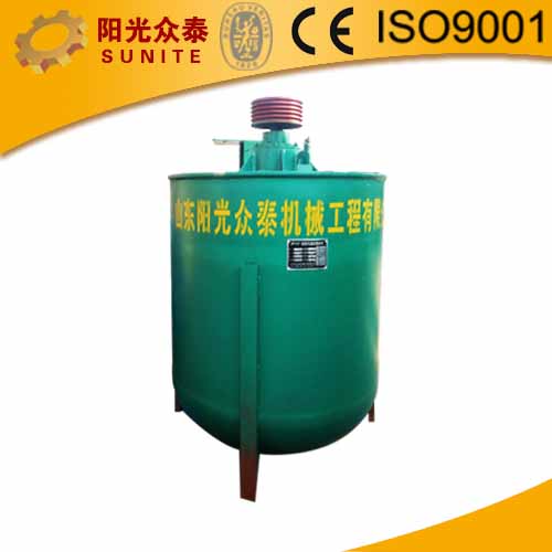 Đổ vào thùng trộn