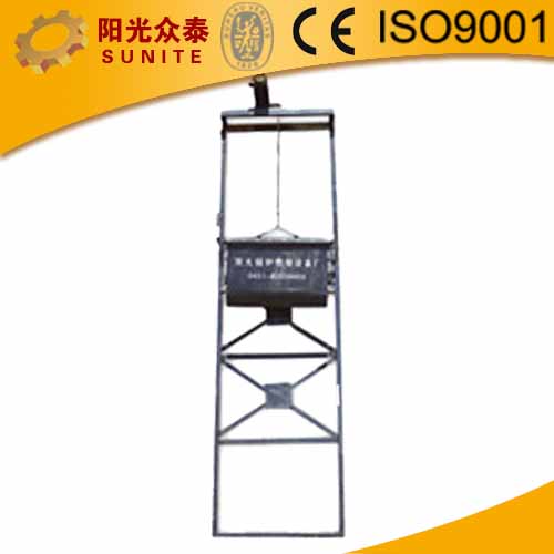 Máy tiếp thêm than thẳng đứng