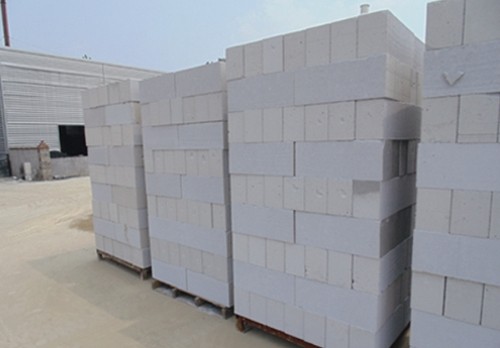 Ưu điểm của khối bê tông khí